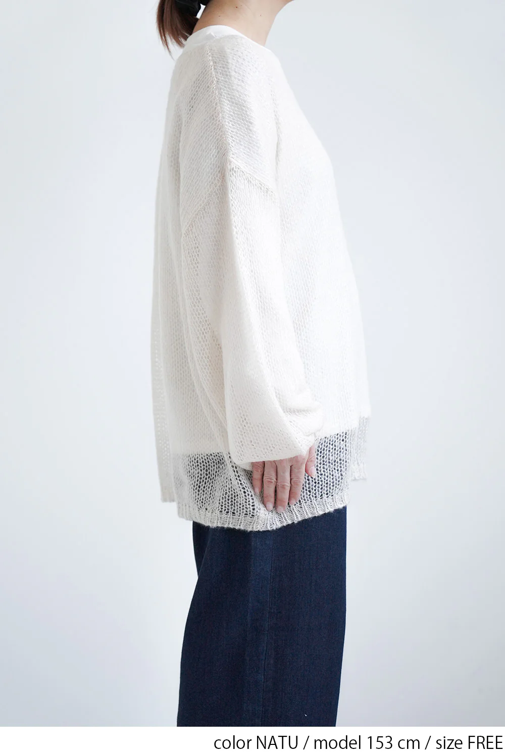 モヘアタッチローゲージシアープルオーバー - Image 15