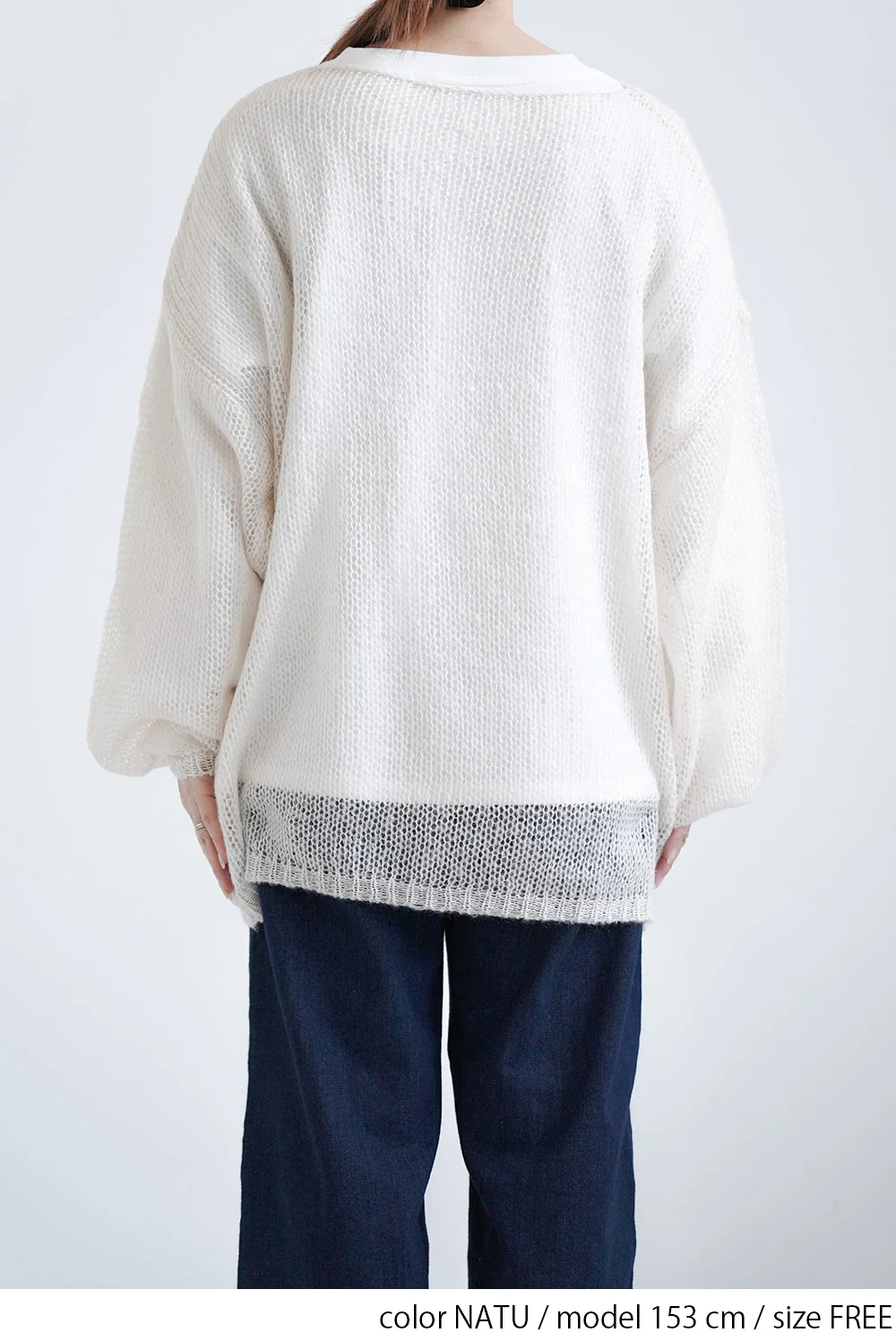 モヘアタッチローゲージシアープルオーバー - Image 16