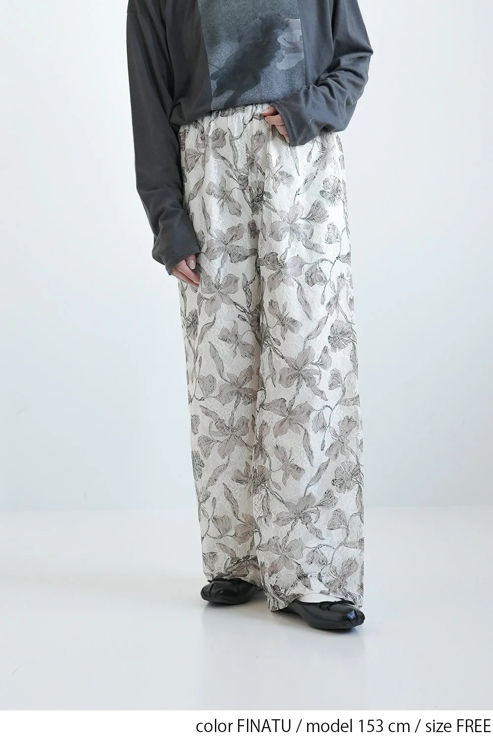 アート花柄プリントレースパンツ - Image 3