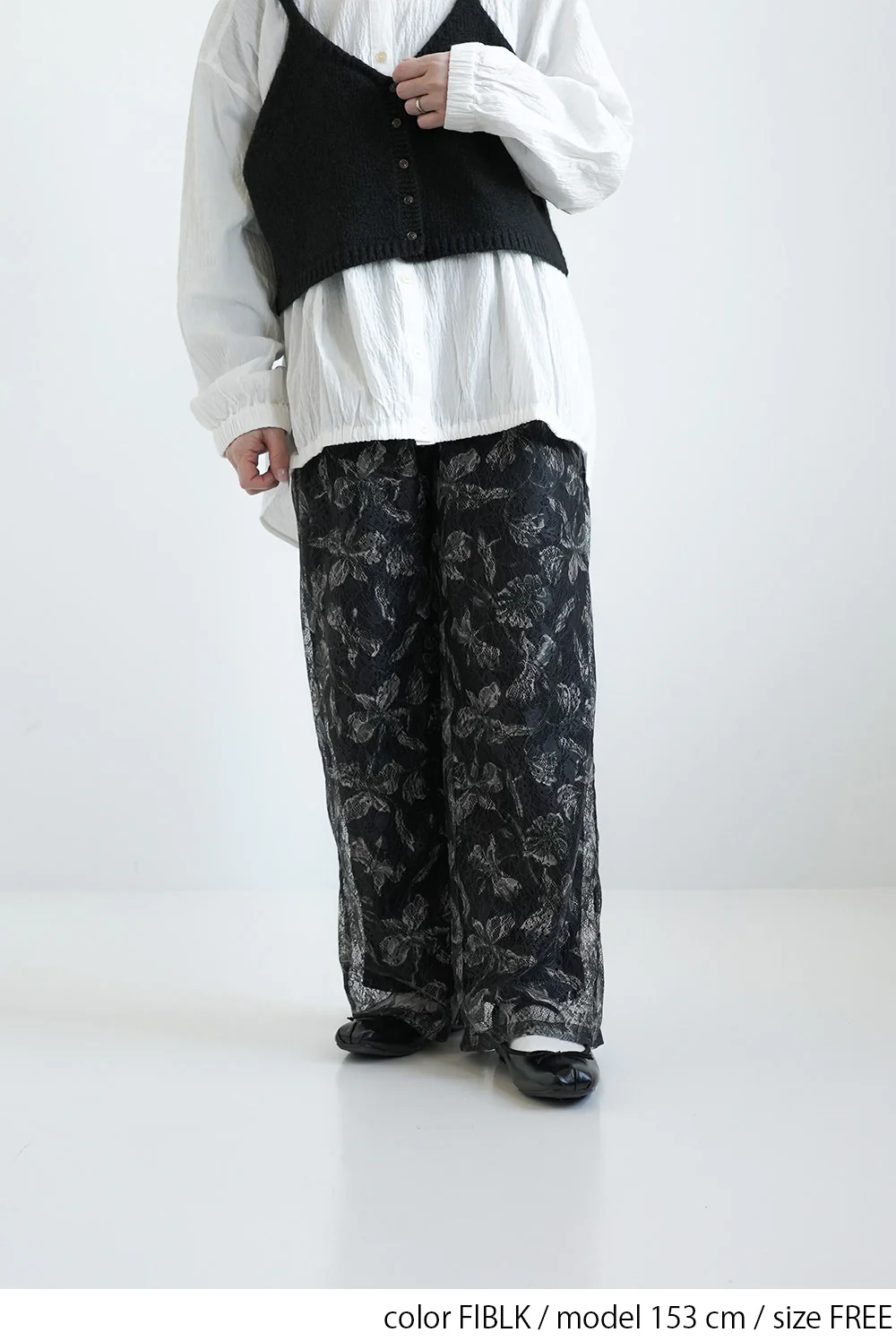 アート花柄プリントレースパンツ - Image 9