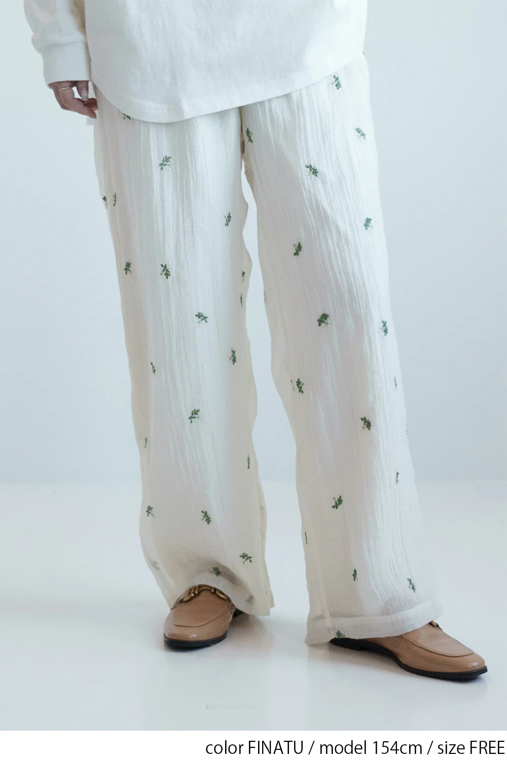 シアー小花刺繍ルーズパンツ - Image 4