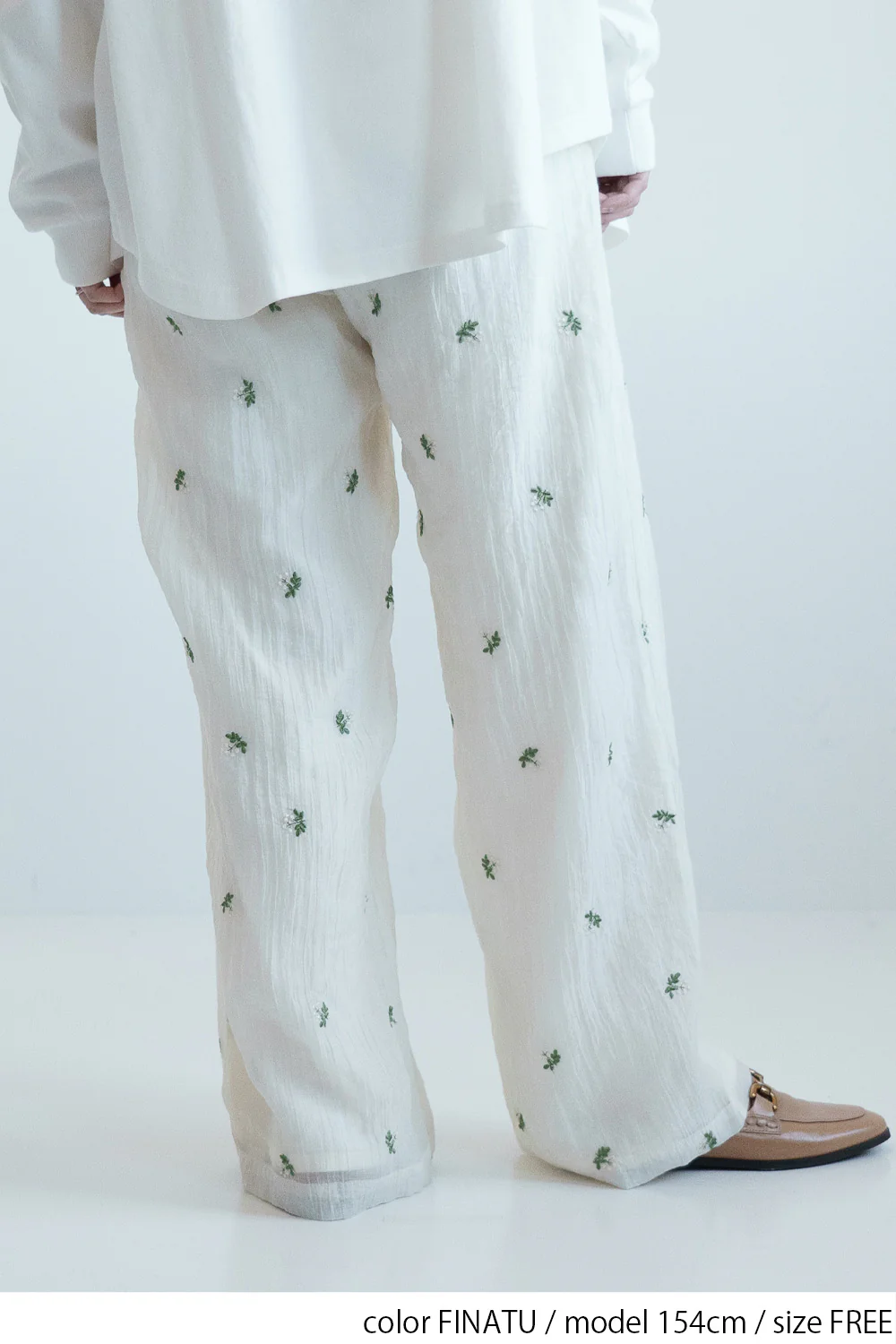 シアー小花刺繍ルーズパンツ - Image 5