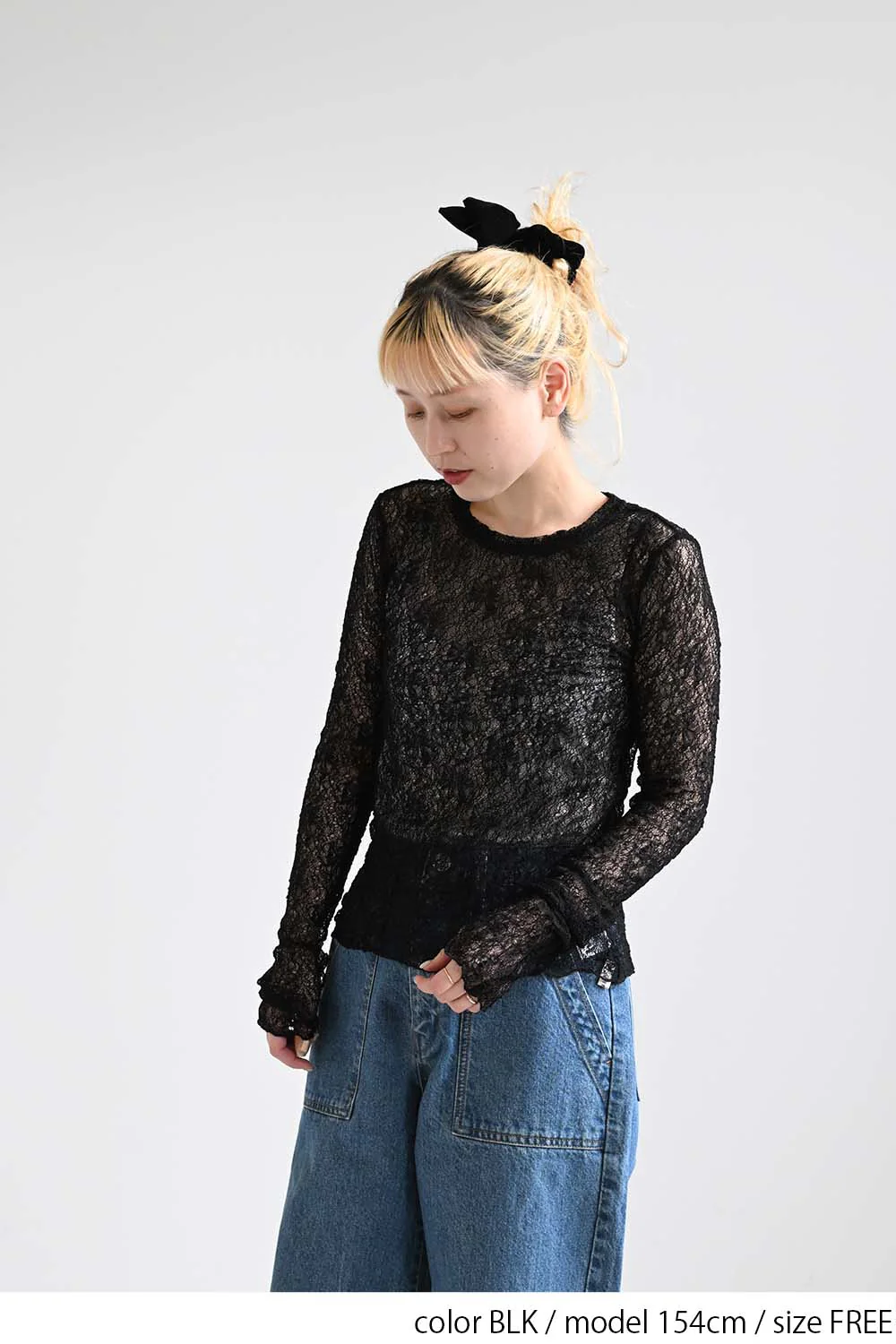 ストレッチレースクルーネックプルオーバー - Image 10