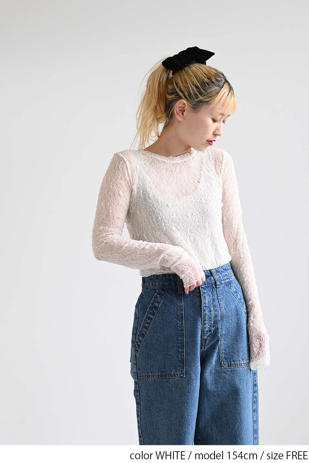 ストレッチレースクルーネックプルオーバー - Image 7