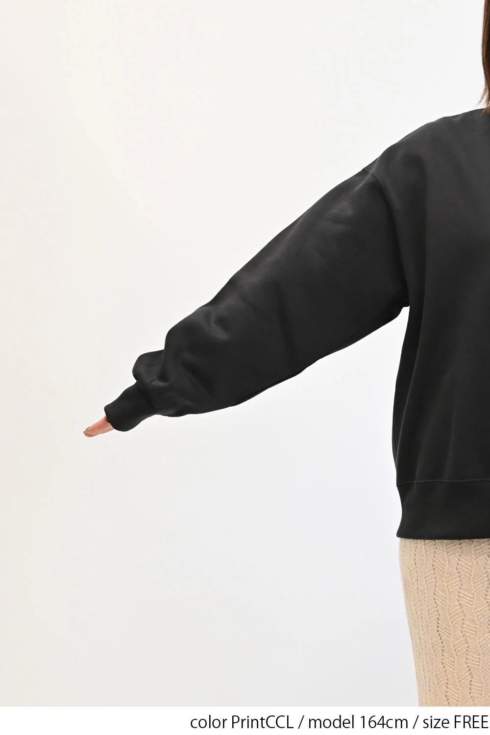 裏起毛ダルメシアンプルオーバー - Image 18
