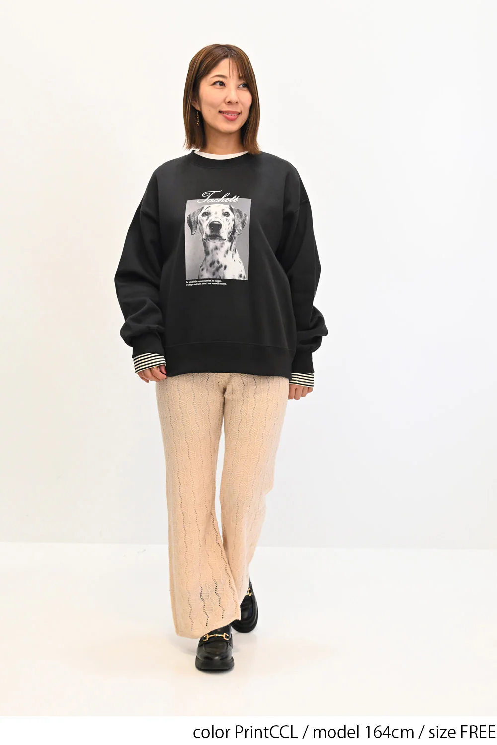 裏起毛ダルメシアンプルオーバー - Image 3