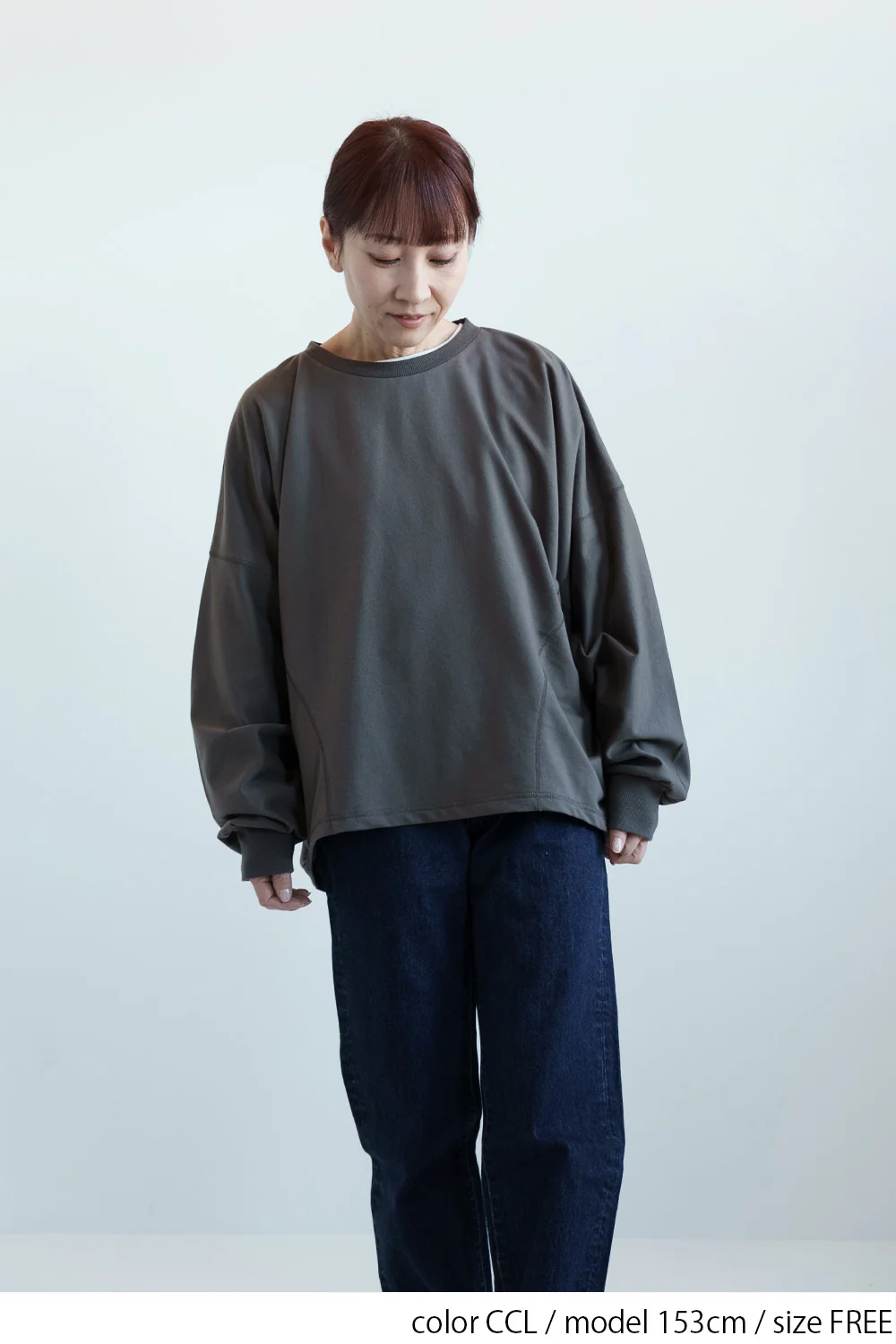 ワイドドルマンスウェット - Image 10