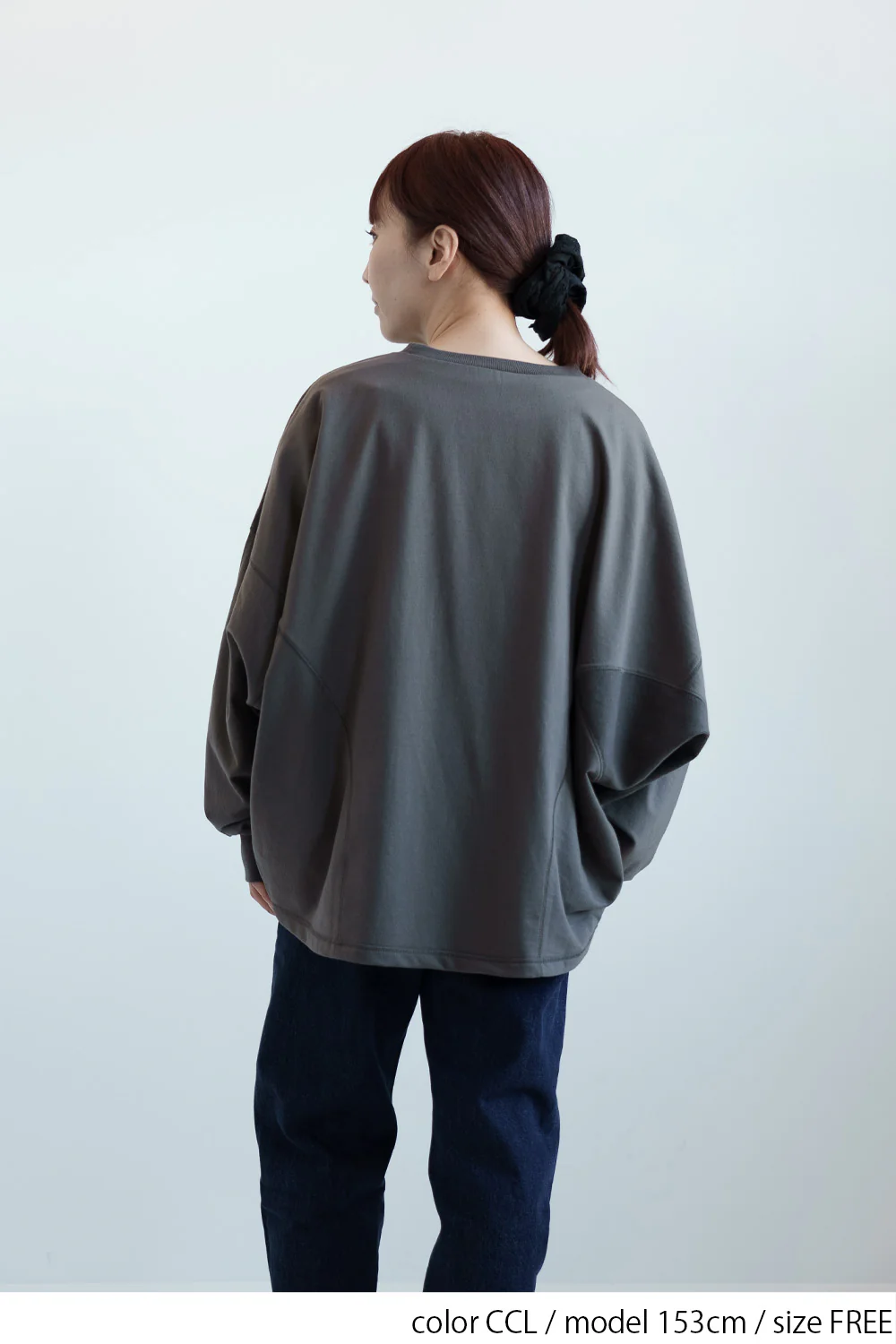 ワイドドルマンスウェット - Image 12