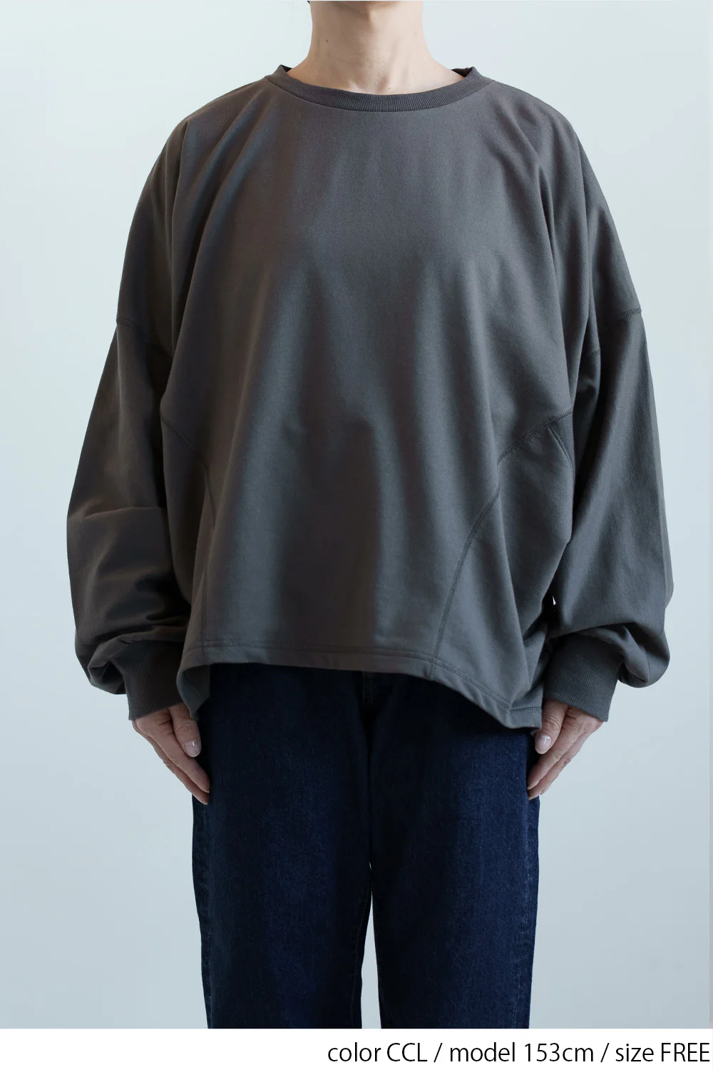 ワイドドルマンスウェット - Image 13