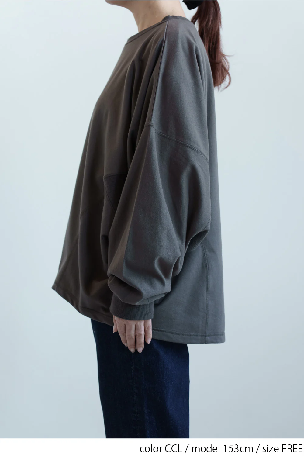 ワイドドルマンスウェット - Image 14