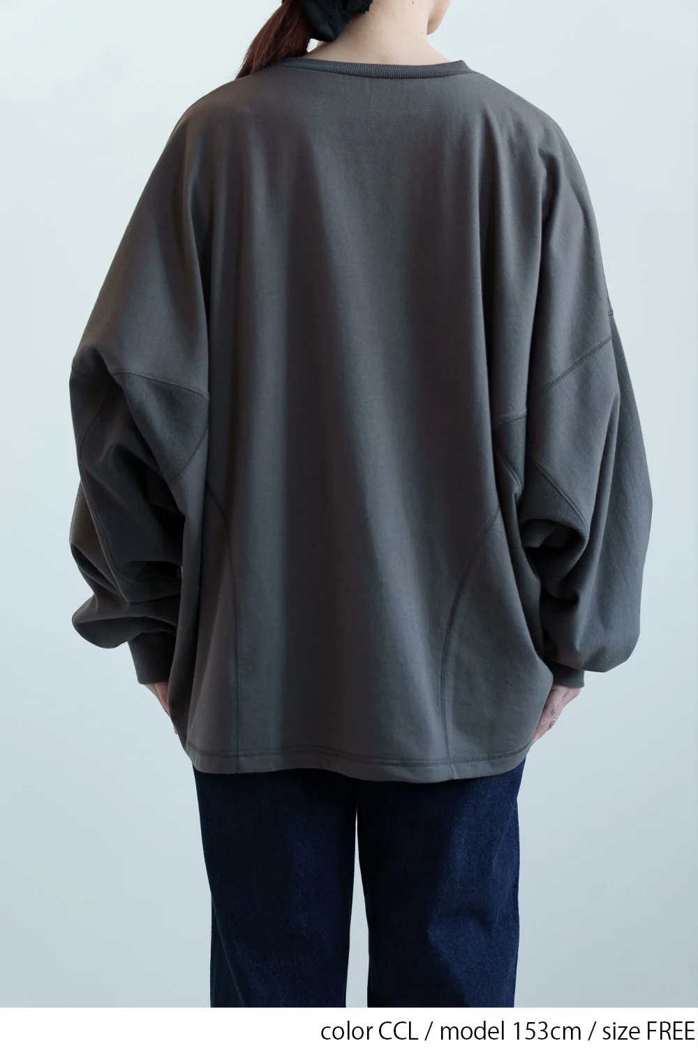 ワイドドルマンスウェット - Image 15