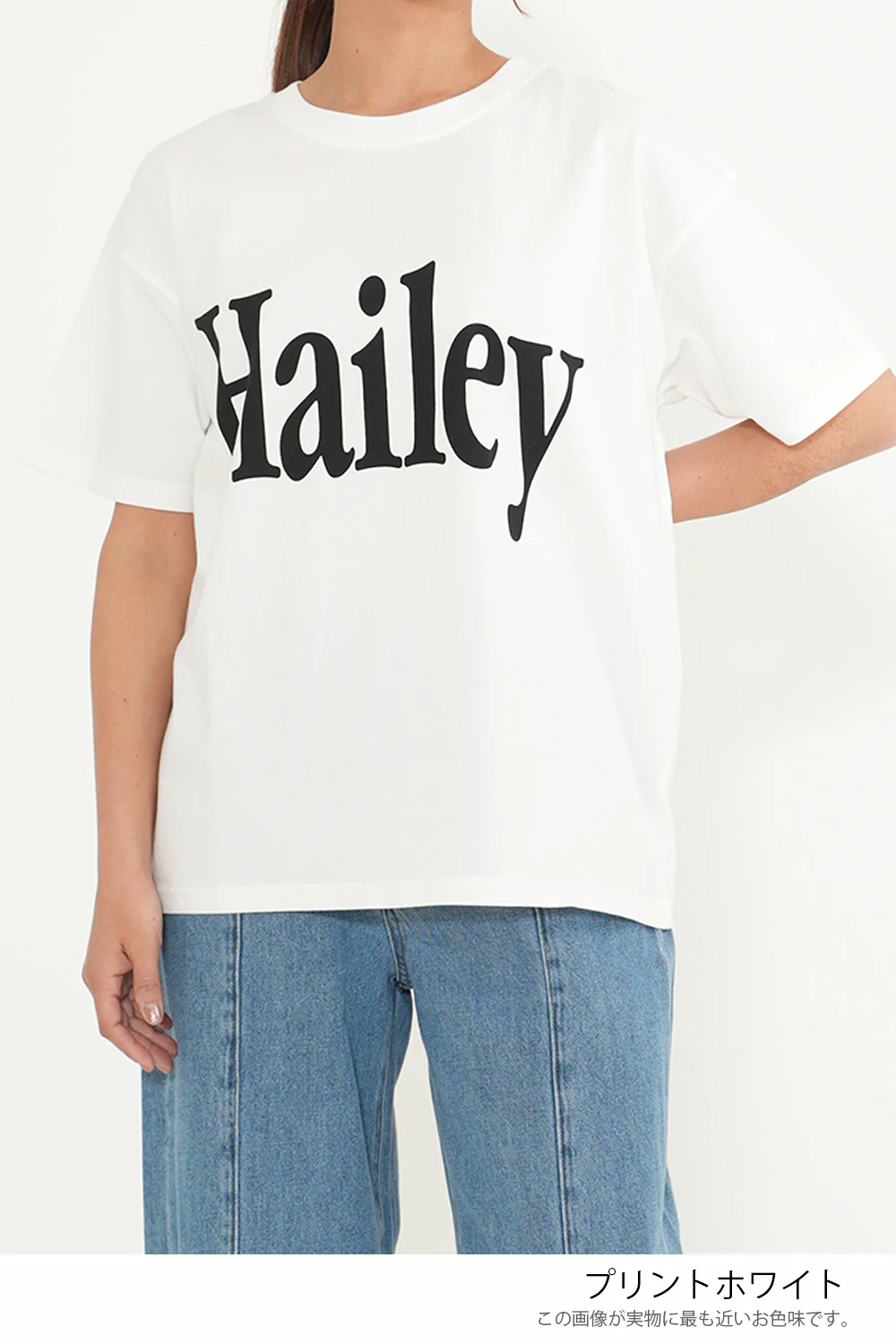 HaileyロゴT - Image 22