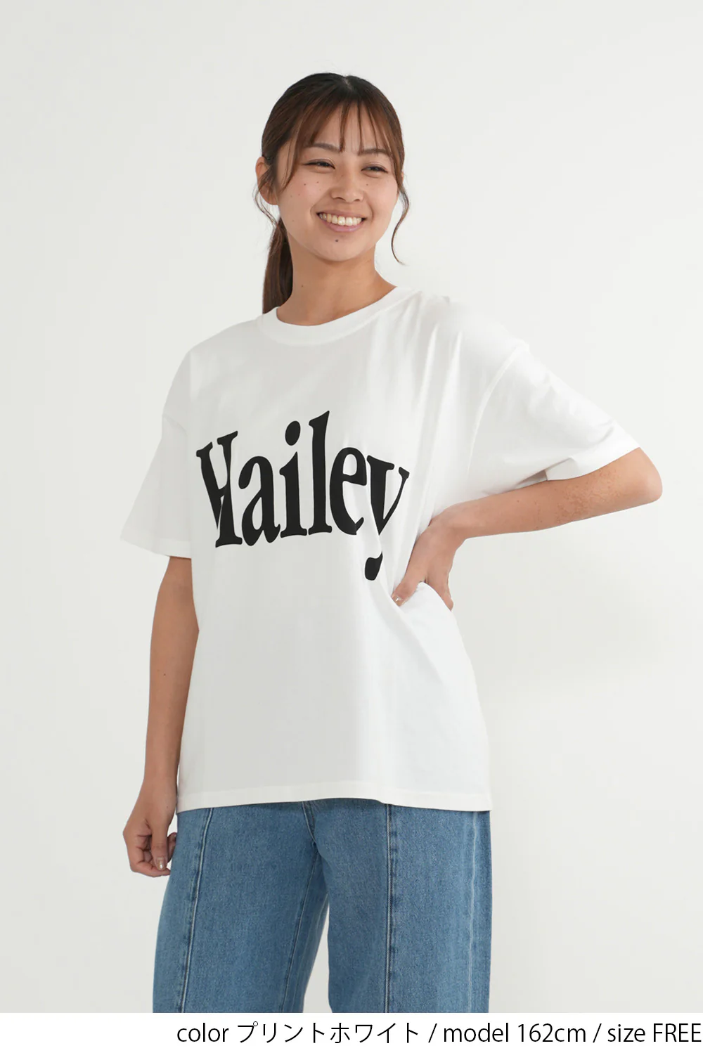 HaileyロゴT - Image 7