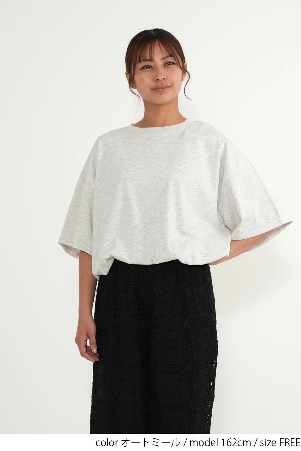 裾バルーンTシャツ - Image 10