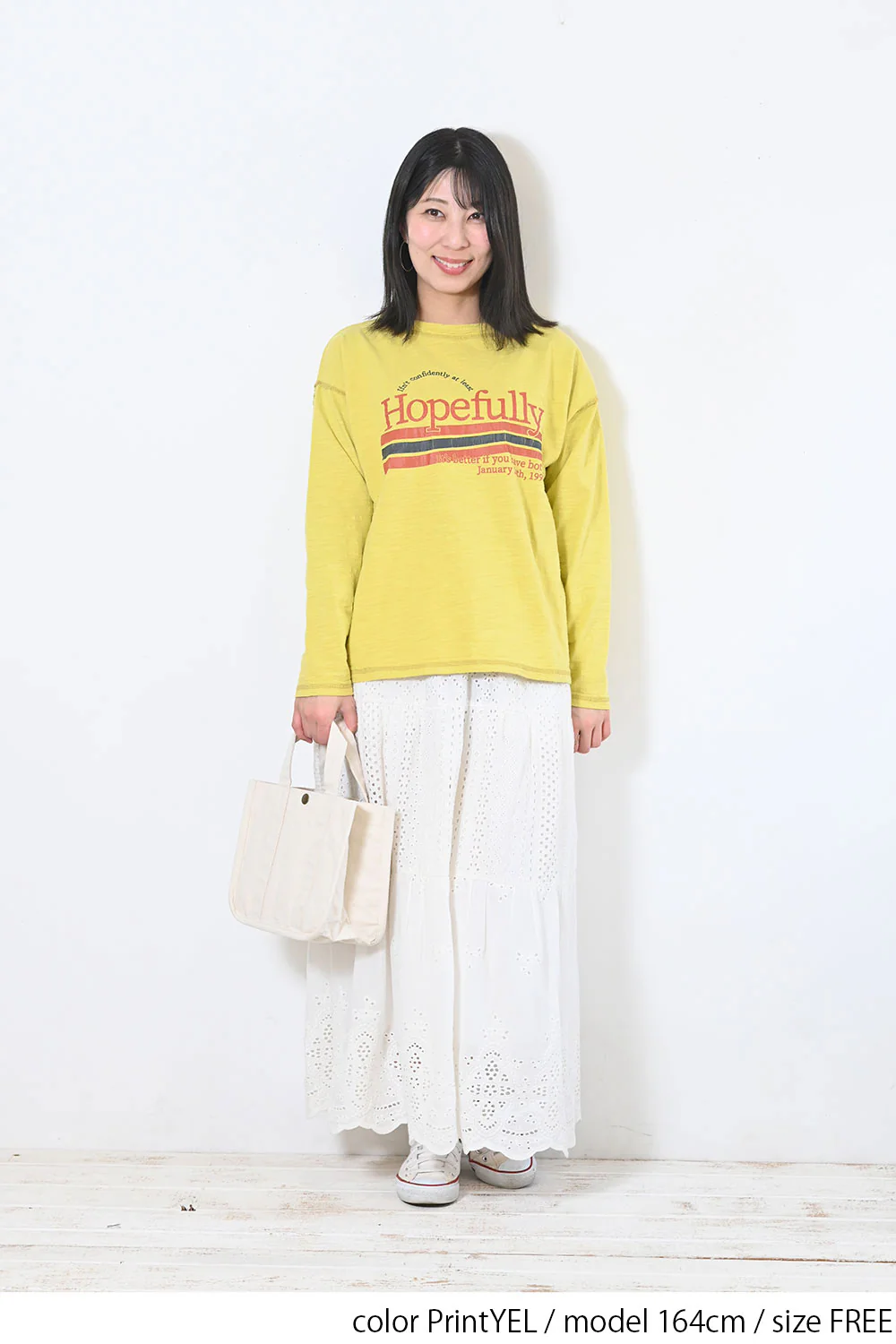 HopefullyプリントTee - Image 10