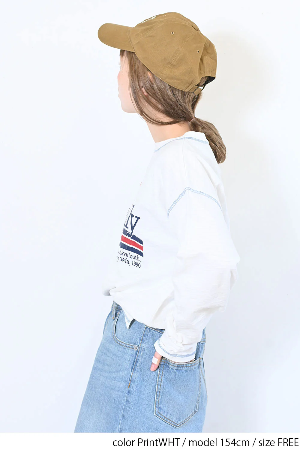 HopefullyプリントTee - Image 8