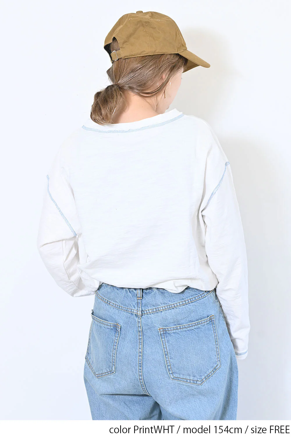 HopefullyプリントTee - Image 9