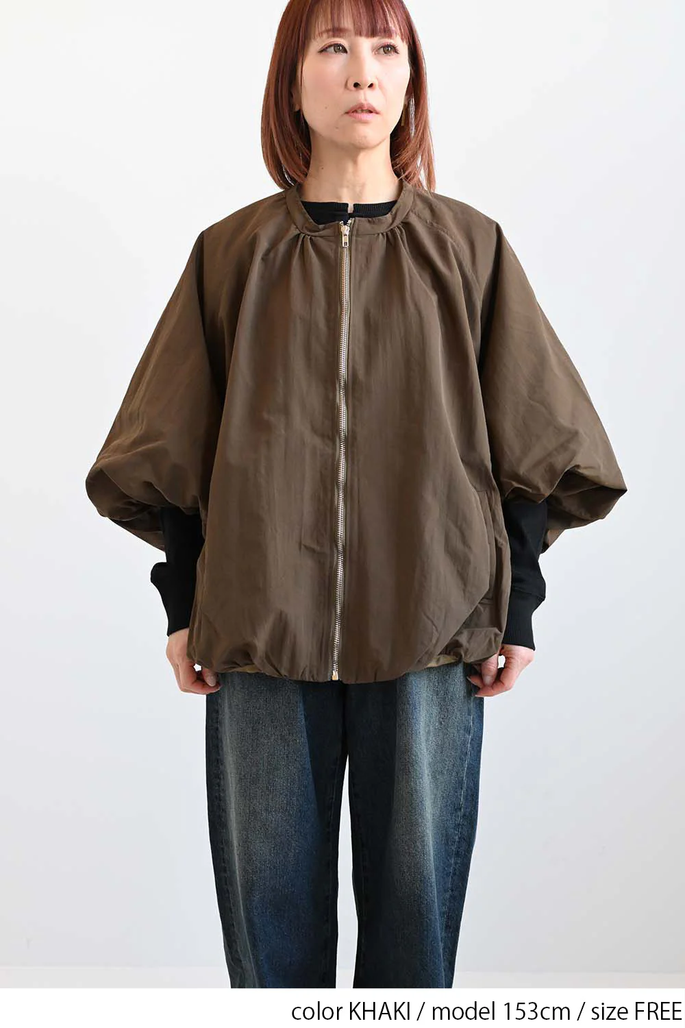 バルーンブルゾン - Image 9