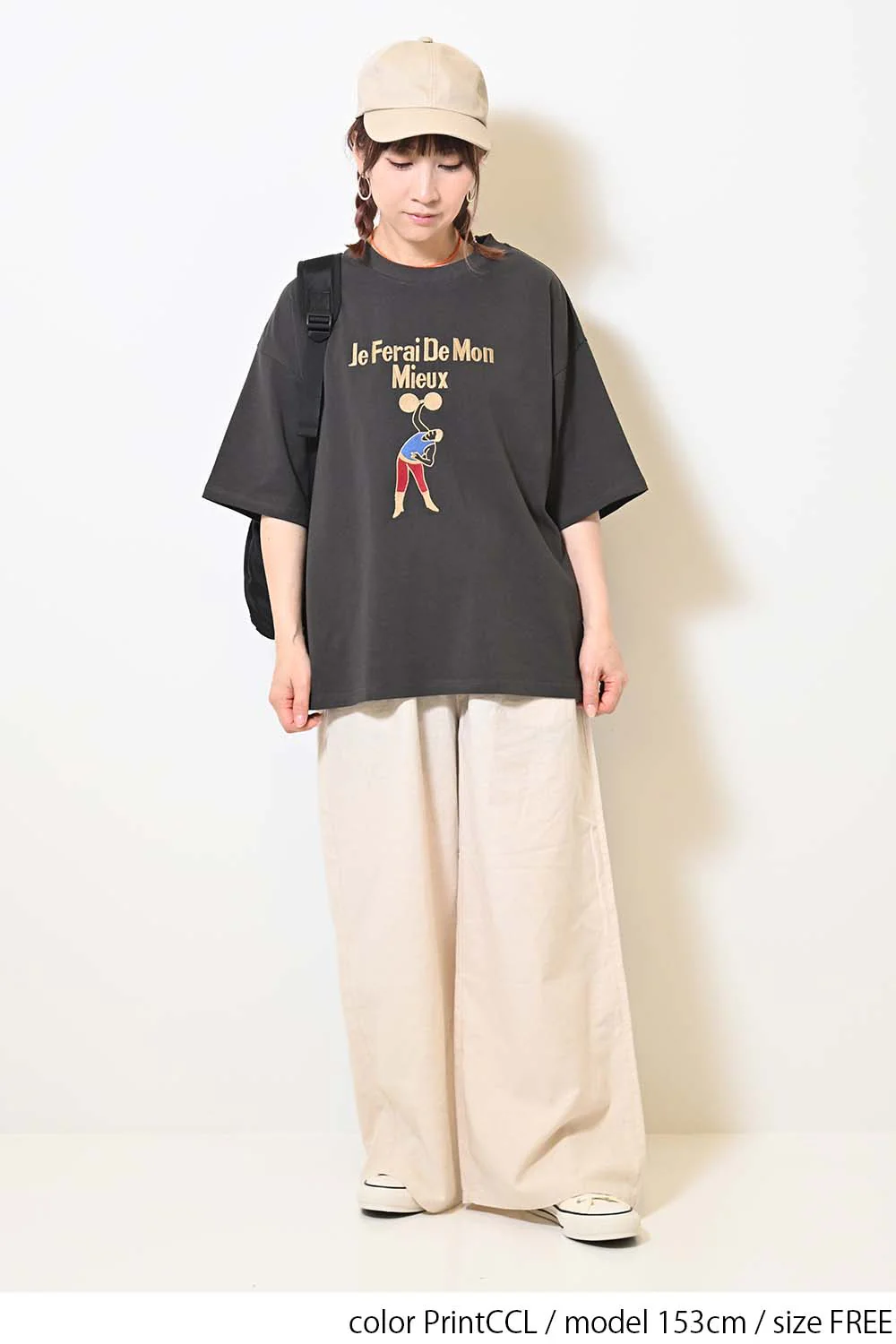 【KAKELA&TRANQUIL】レスラー刺繍TEE - Image 3