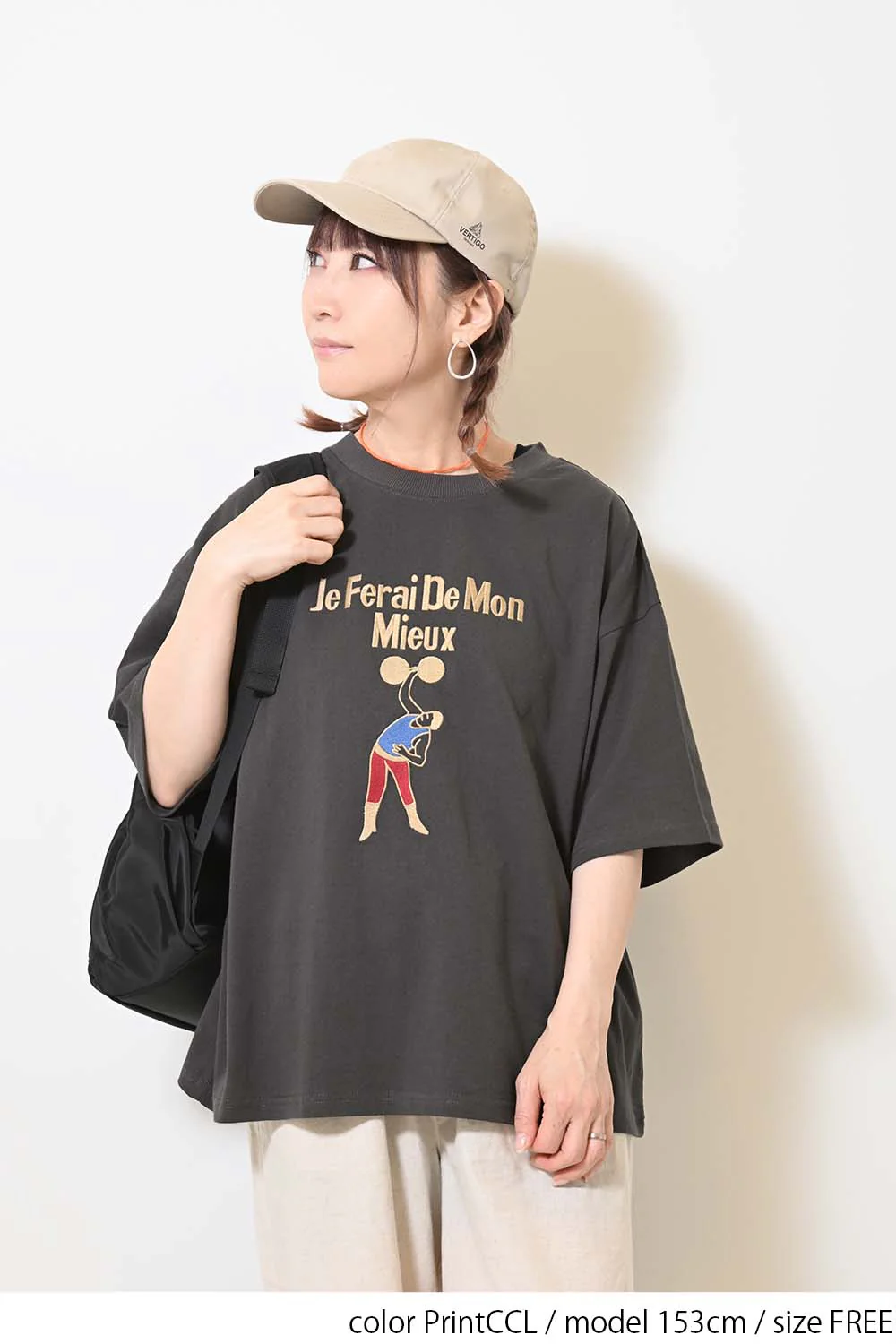 【KAKELA&TRANQUIL】レスラー刺繍TEE - Image 8
