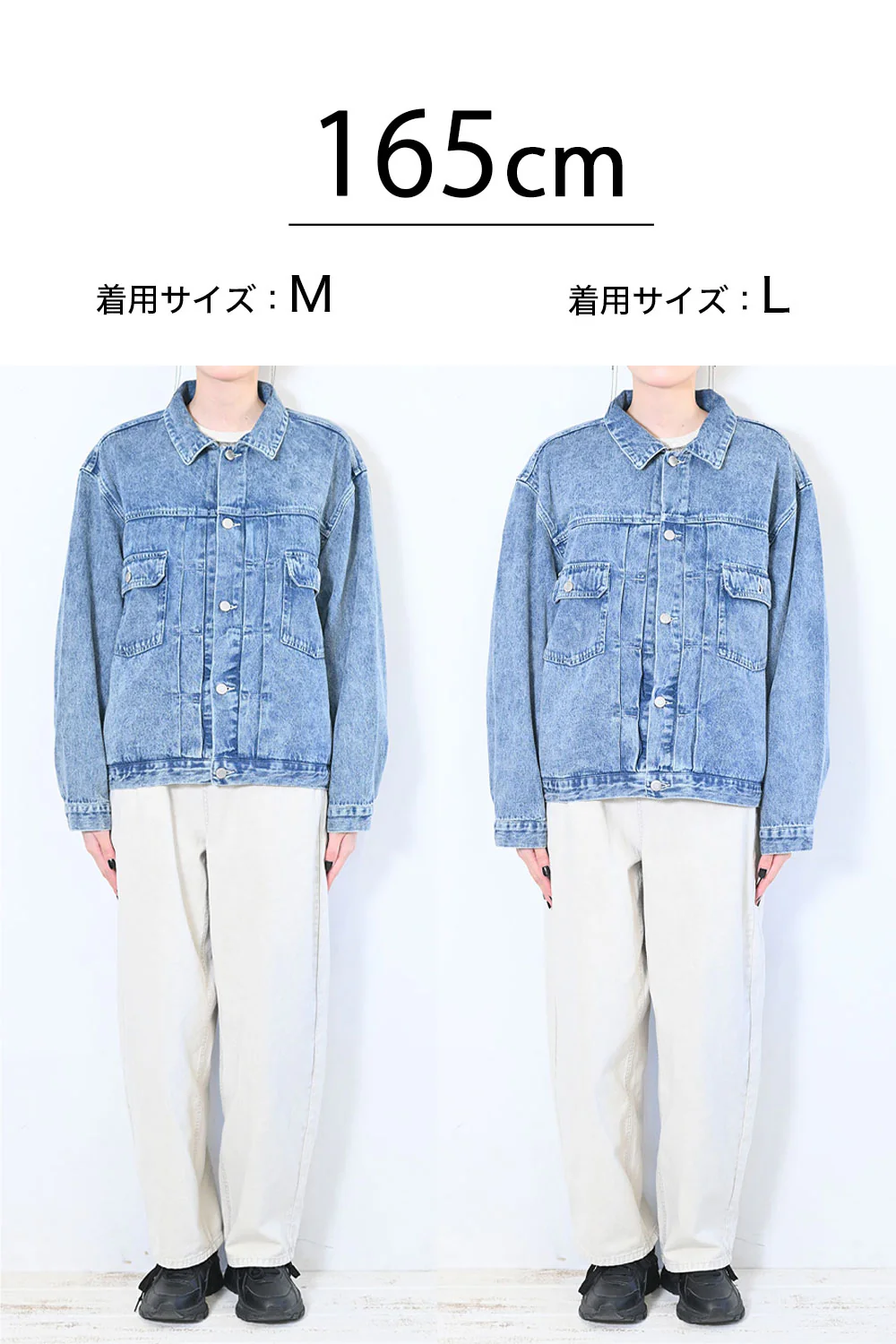 【NATURAL STORY】デニムGジャン - Image 20