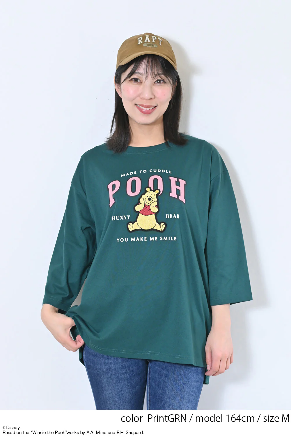 【Disney】ディズニー9分袖BIGTシャツ - Image 14