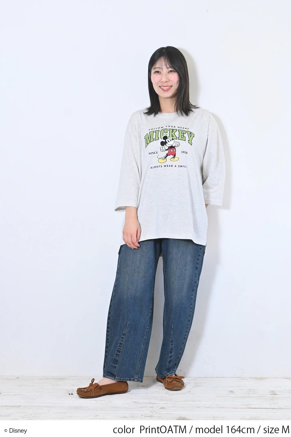 【Disney】ディズニー9分袖BIGTシャツ - Image 18