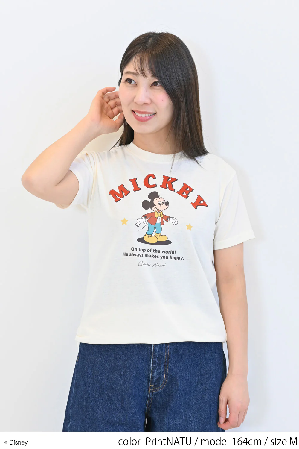 【Disney】ディズニー/天竺半袖BOXTEE - Image 14