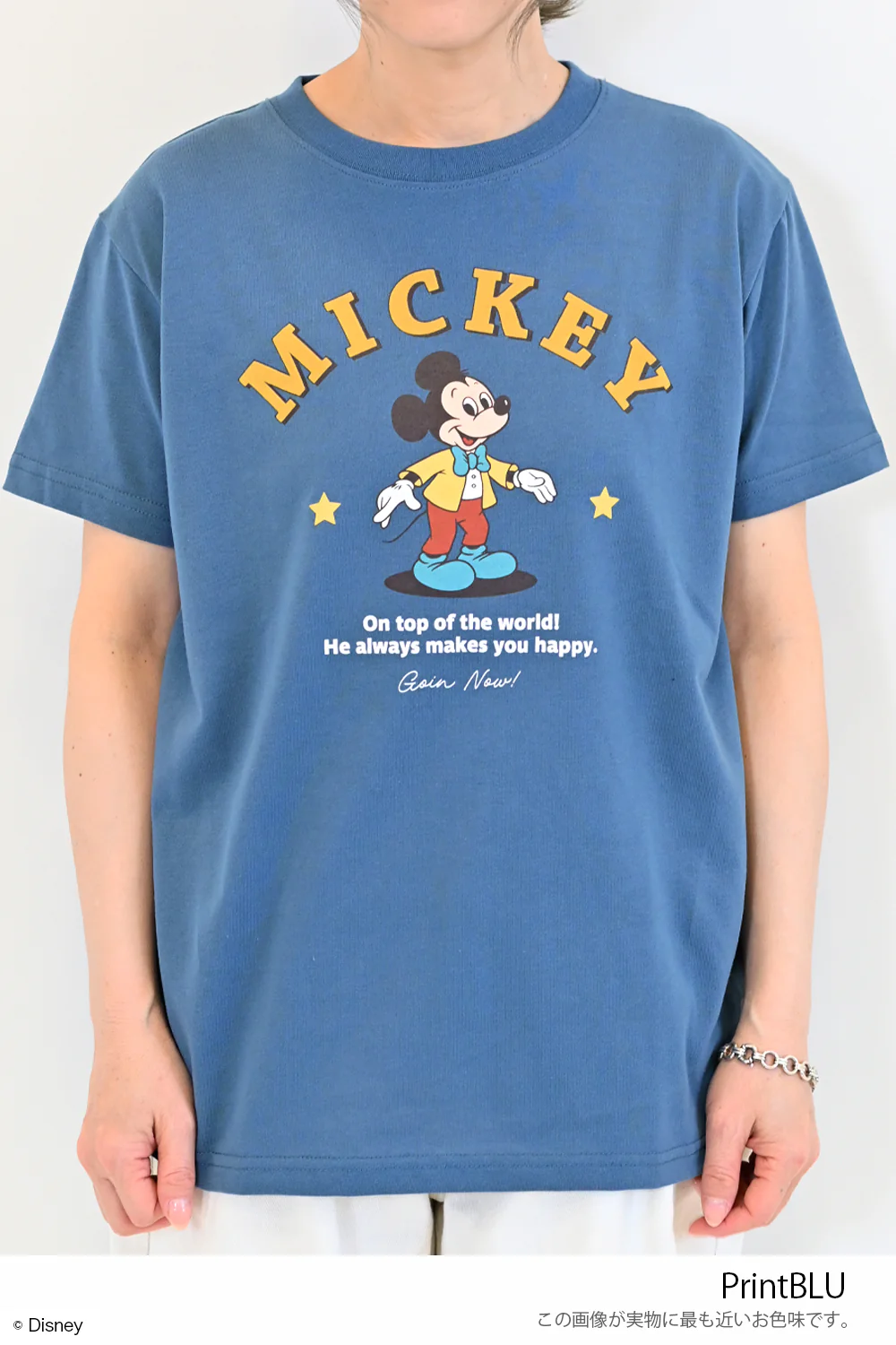 【Disney】ディズニー/天竺半袖BOXTEE - Image 35