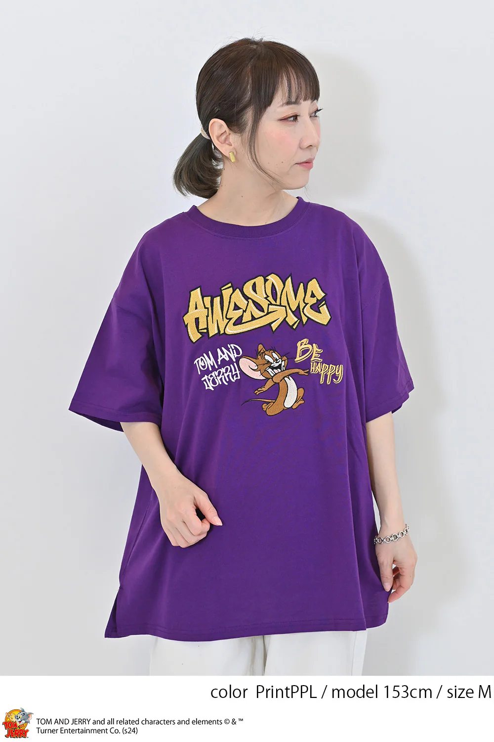 トムとジェリー総刺繍半袖TEE - Image 8