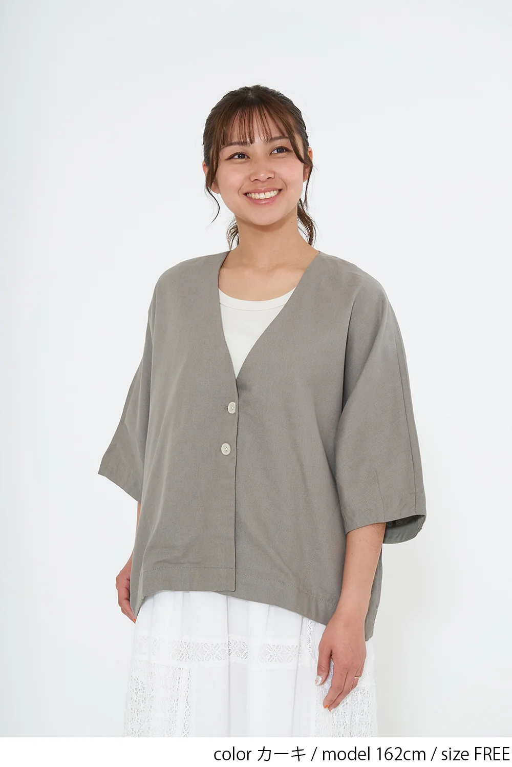 【接触冷感】ハーフスリーブジャケット - Image 10