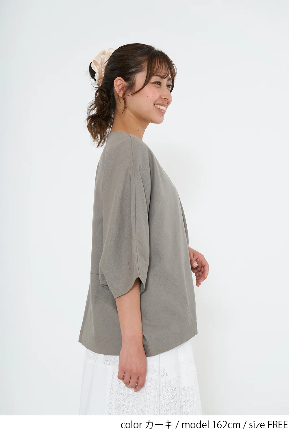 【接触冷感】ハーフスリーブジャケット - Image 11