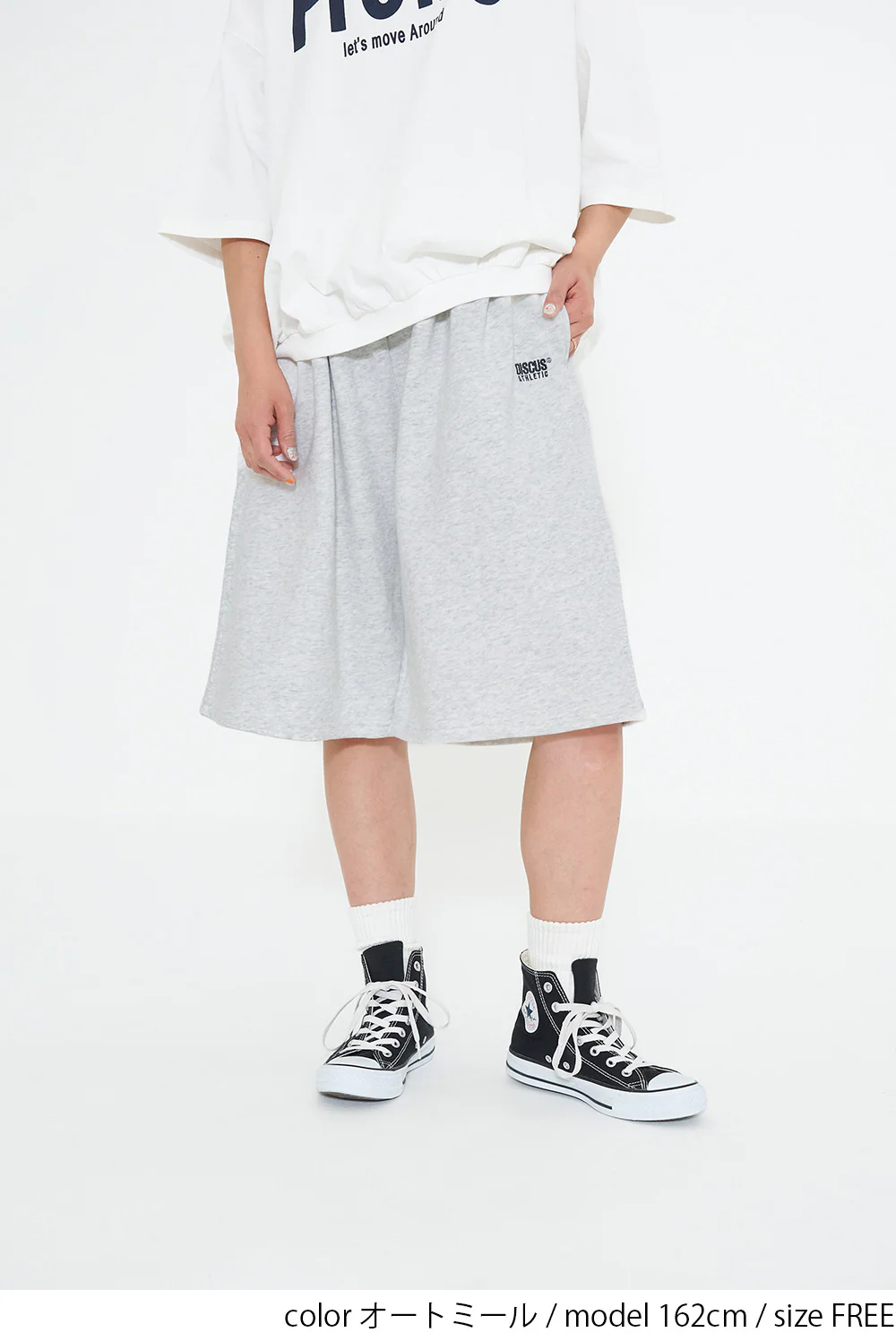 DISCUS 裏毛タックハーフパンツ - Image 10