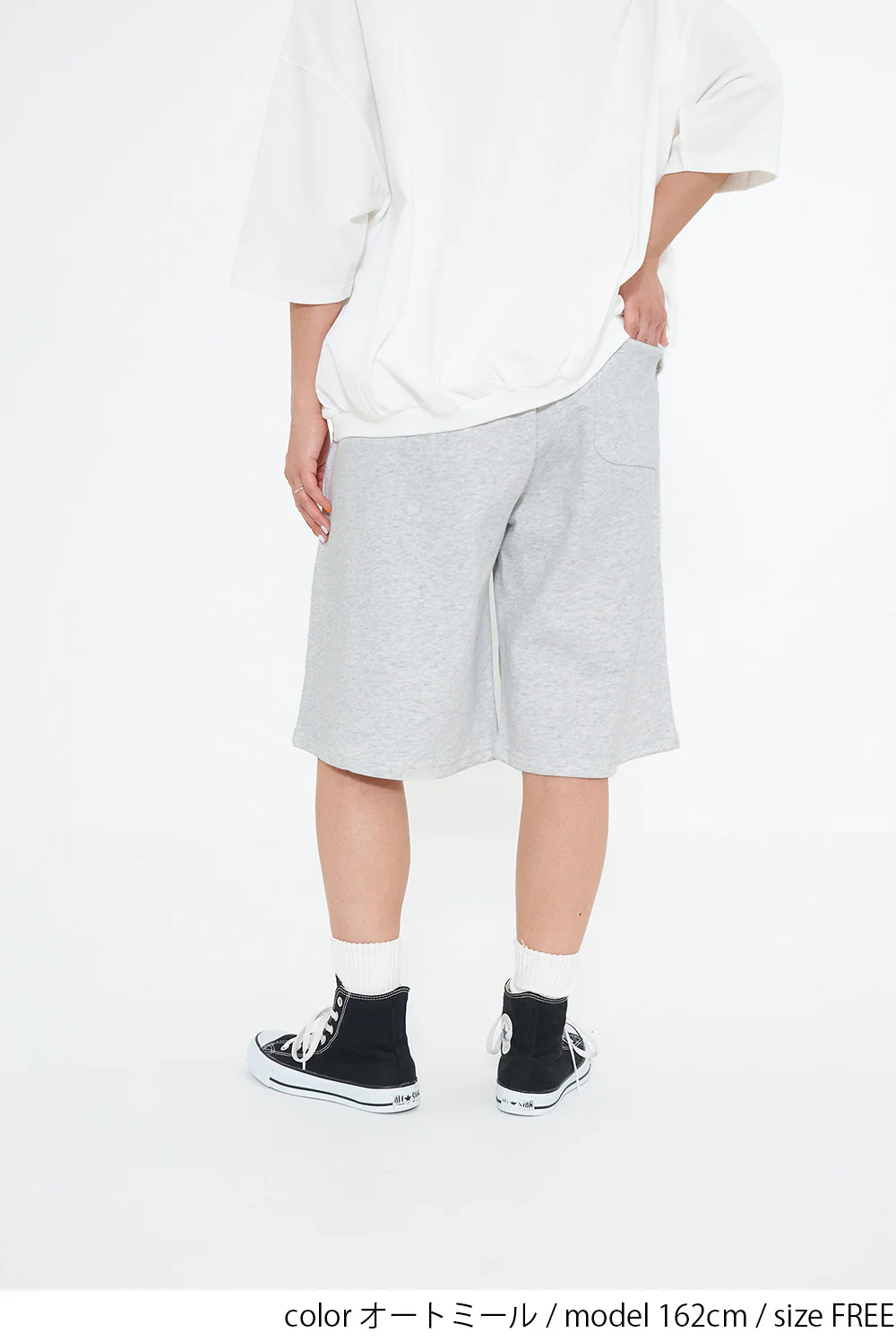 DISCUS 裏毛タックハーフパンツ - Image 12