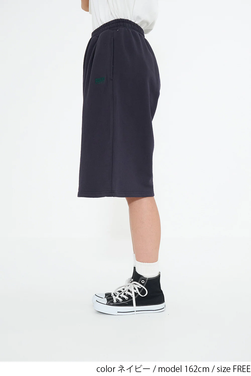 DISCUS 裏毛タックハーフパンツ - Image 14