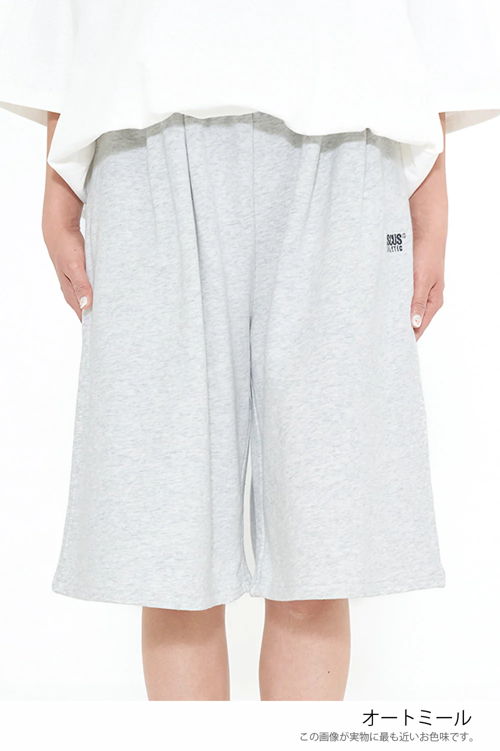 DISCUS 裏毛タックハーフパンツ - Image 26