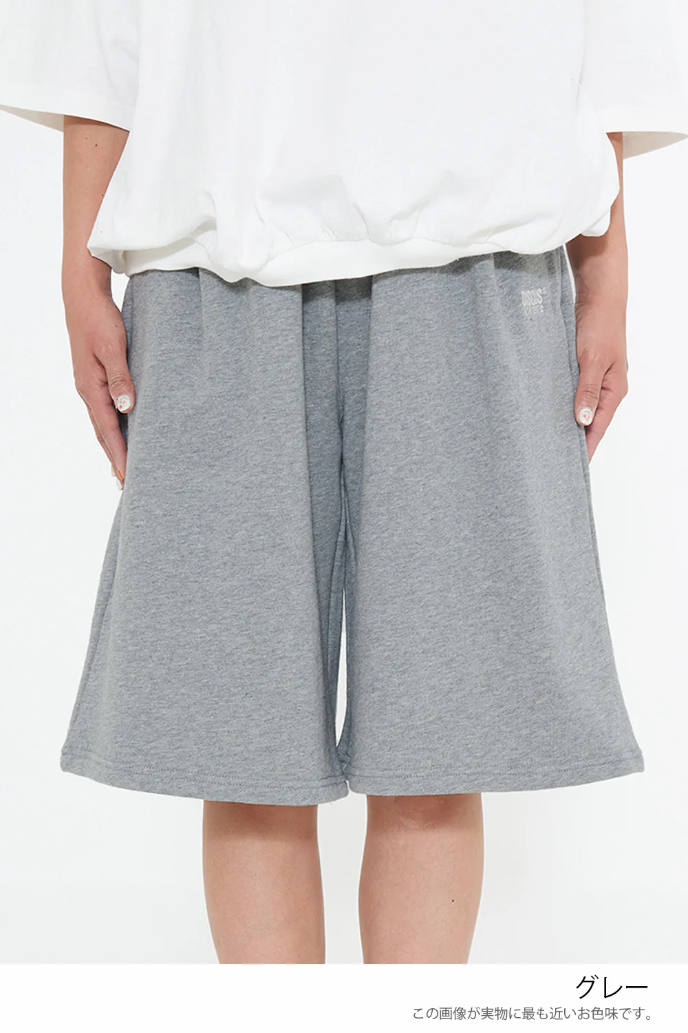 DISCUS 裏毛タックハーフパンツ - Image 27