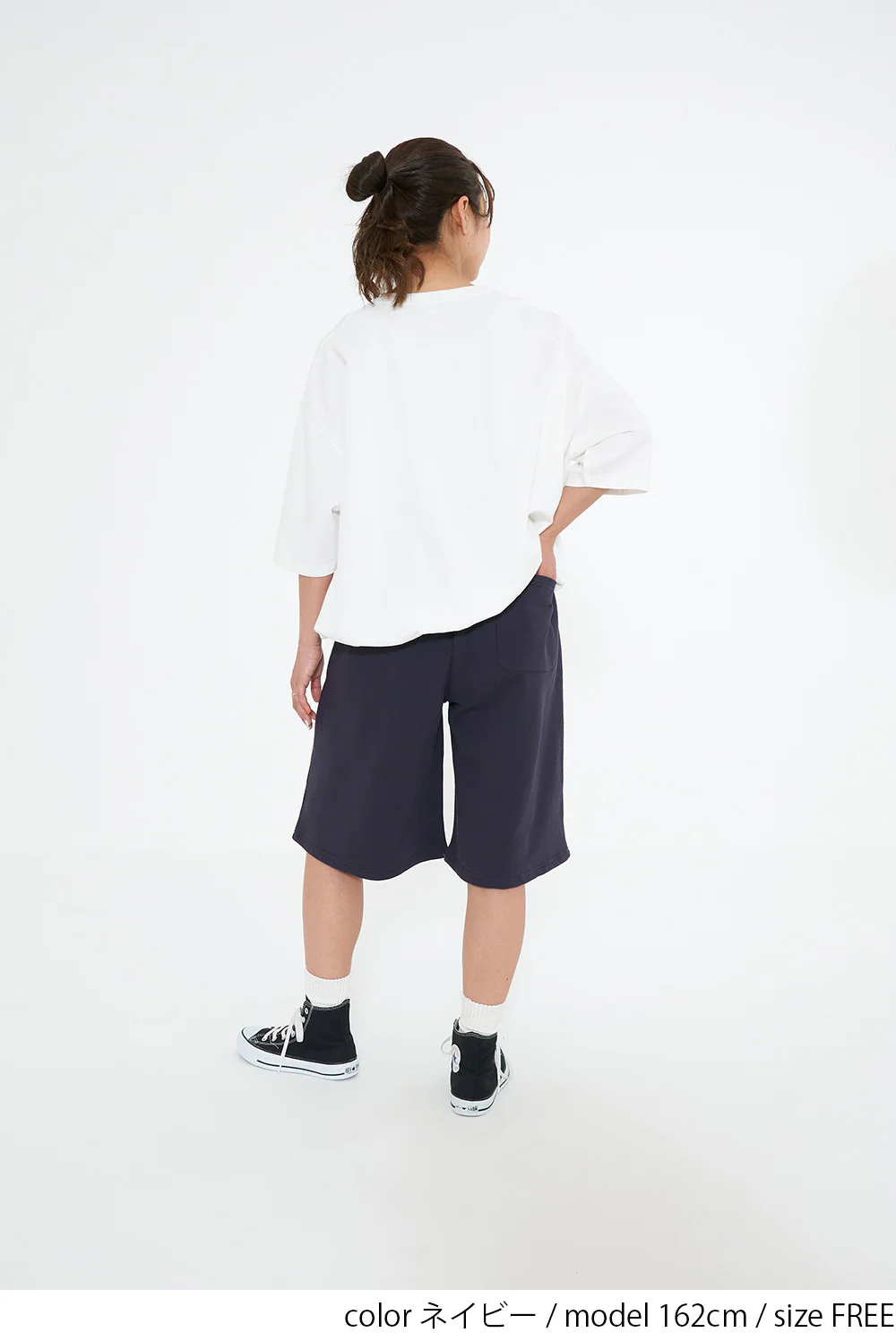 DISCUS 裏毛タックハーフパンツ - Image 6