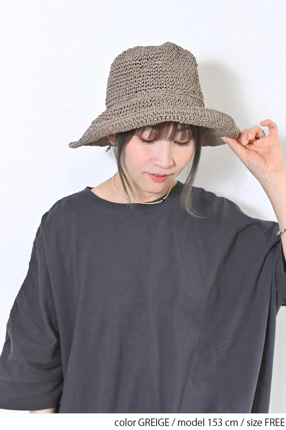 シンプル細編みペーパーハット - Image 13