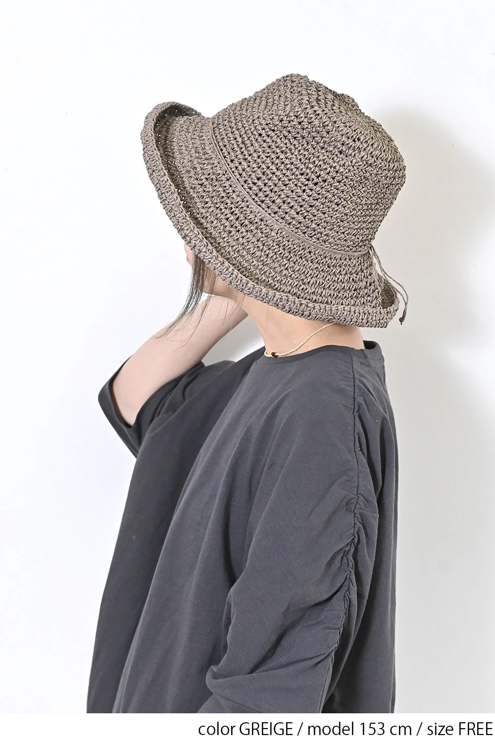 シンプル細編みペーパーハット - Image 14