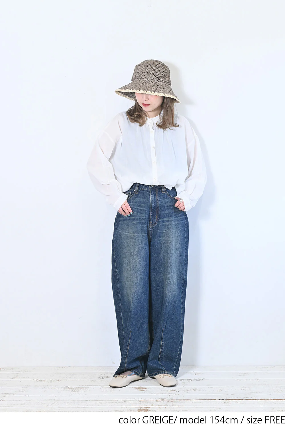 ライン細編みペーパーハット - Image 4