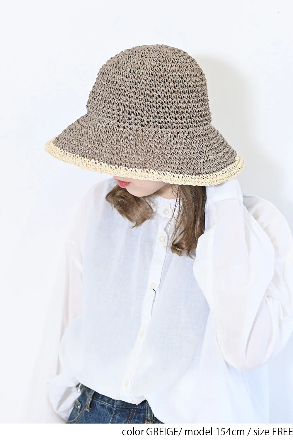 ライン細編みペーパーハット - Image 7