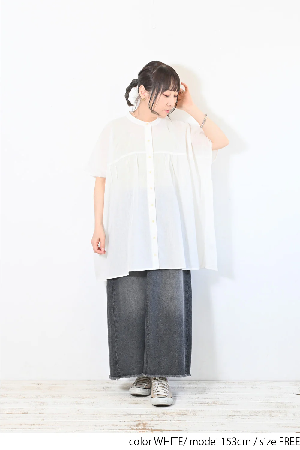 切替ギャザーノーカラーチュニック - Image 19