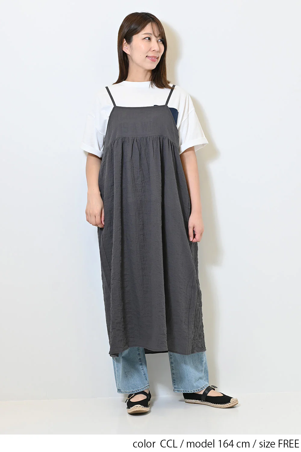 胸切り替えキャミワンピース - Image 6