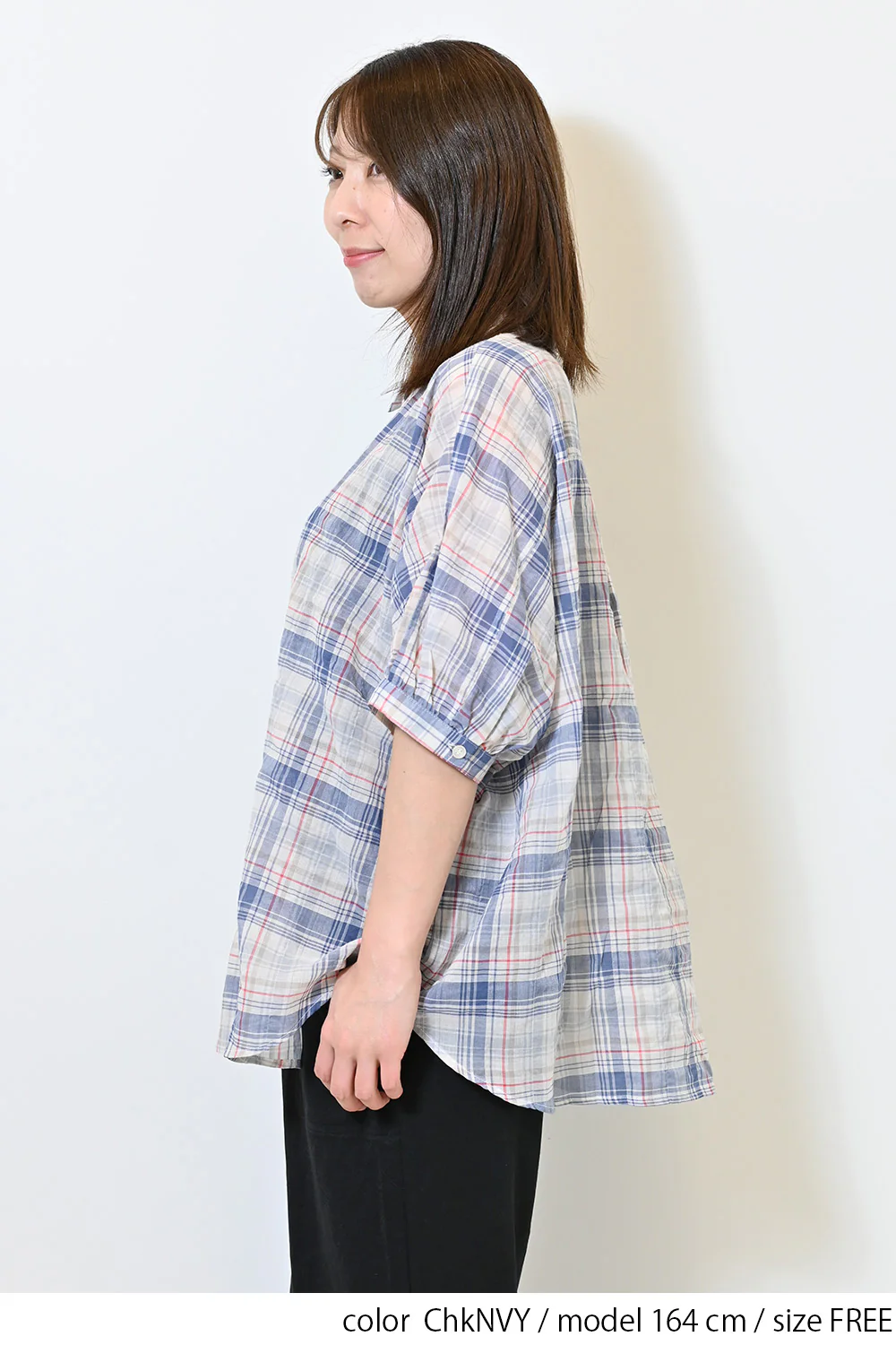 ドルマンチェックシャツ - Image 14