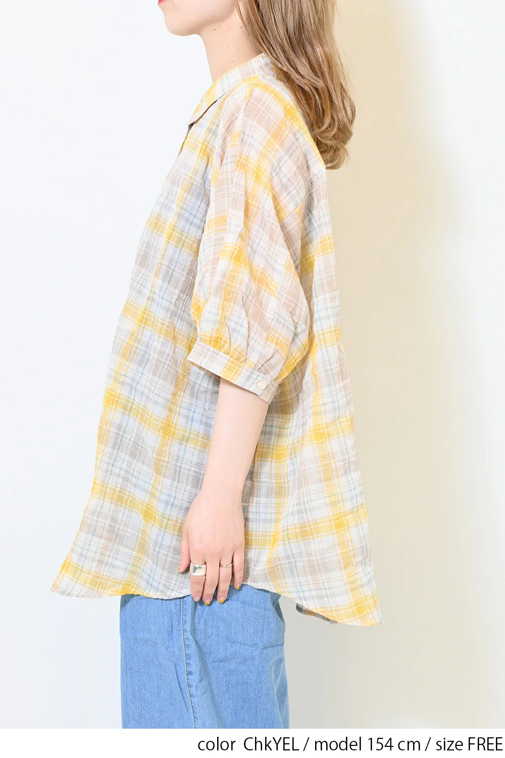 ドルマンチェックシャツ - Image 17