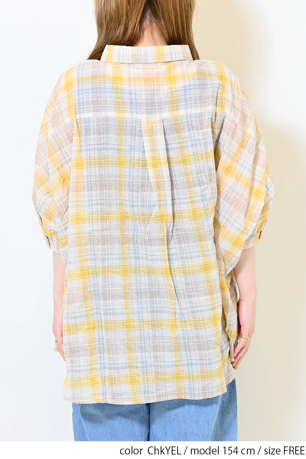ドルマンチェックシャツ - Image 18