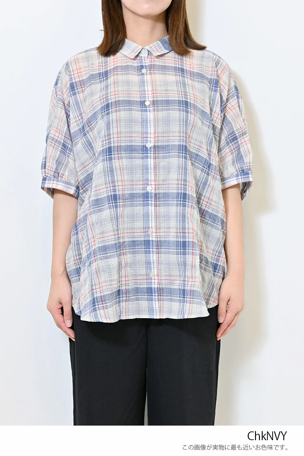 ドルマンチェックシャツ - Image 28