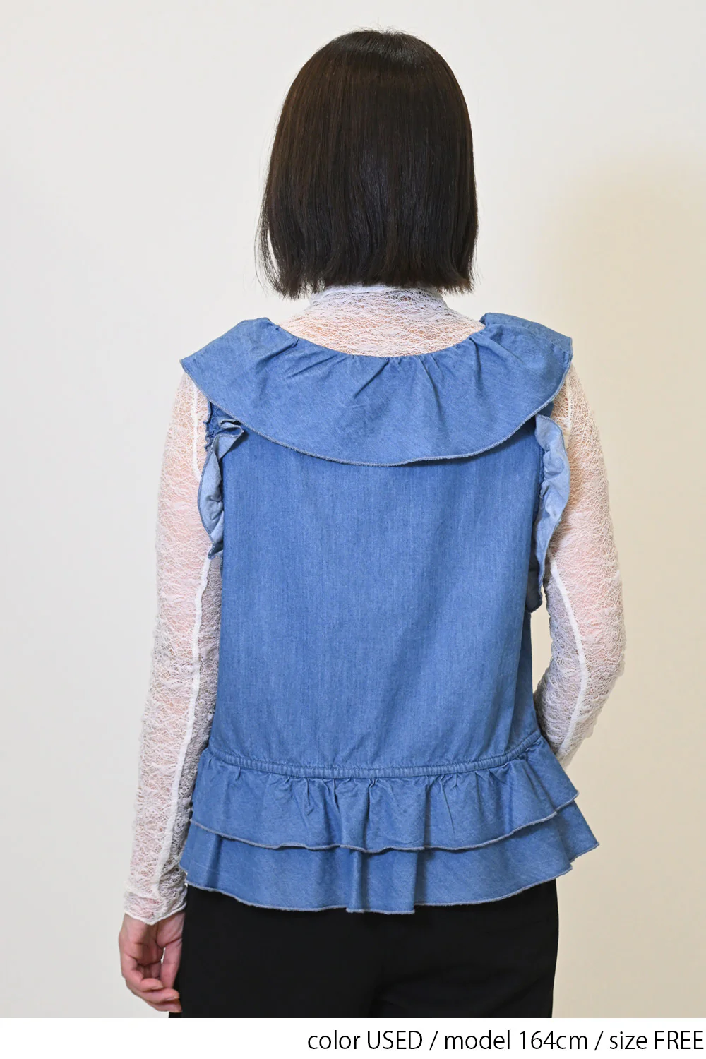 デニムフリルベスト - Image 14