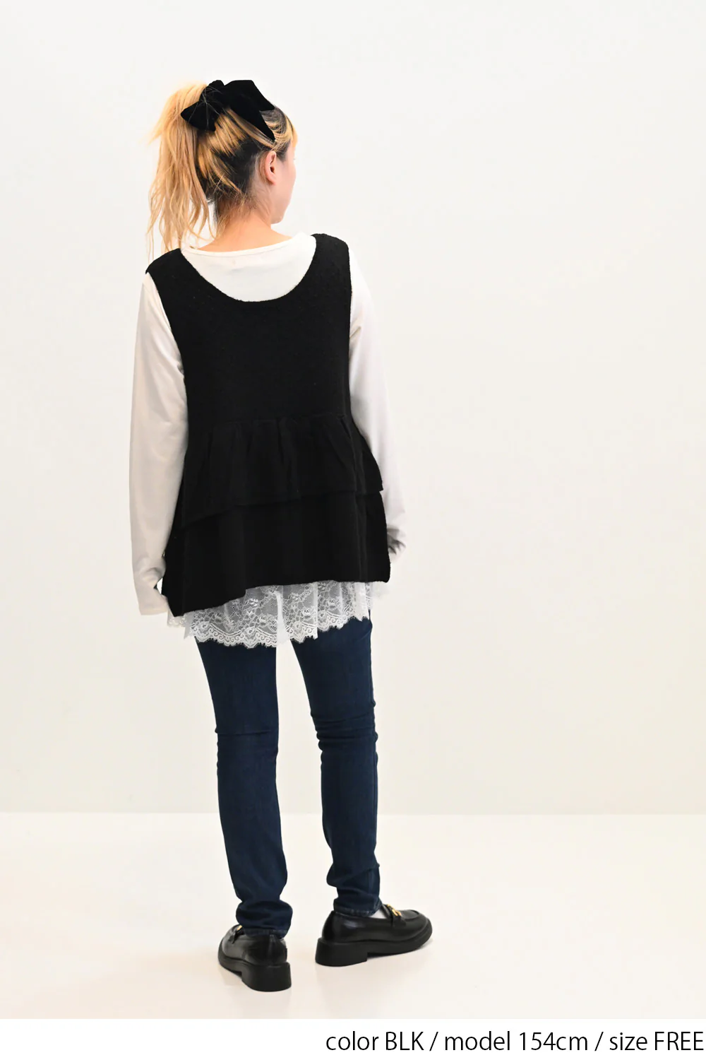 ニットフリルベスト - Image 11